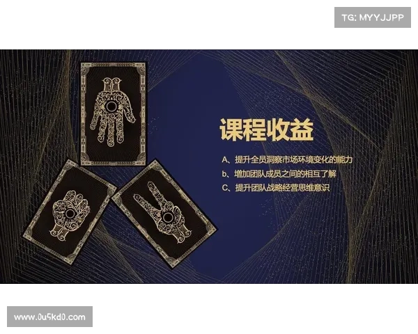 防反战术的应用与发展探析:提高战场应变能力的战略思维 防反战术的应用与发展探析:提高战场应变能力的战略思维