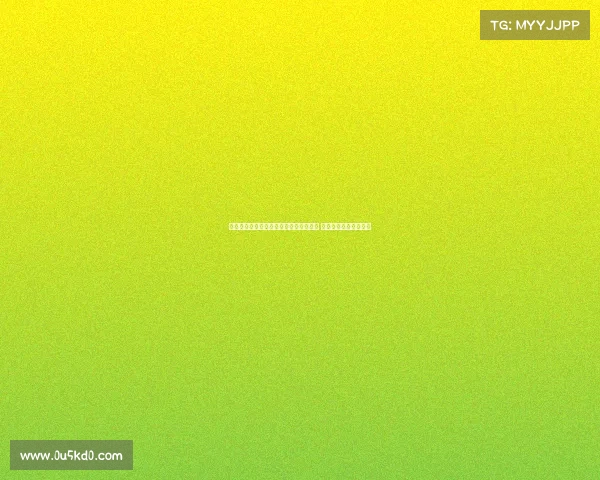 赫塔费前锋胡安米因植发缺席多场季前赛 预计回归时间尚不确定