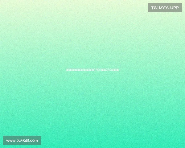 马赛接近签约维阿通过先租后买方案总价1400万年薪250万为期五年