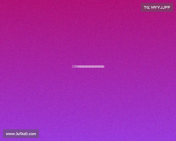 CBA赛场关键球时刻回顾与球员心理博弈解析