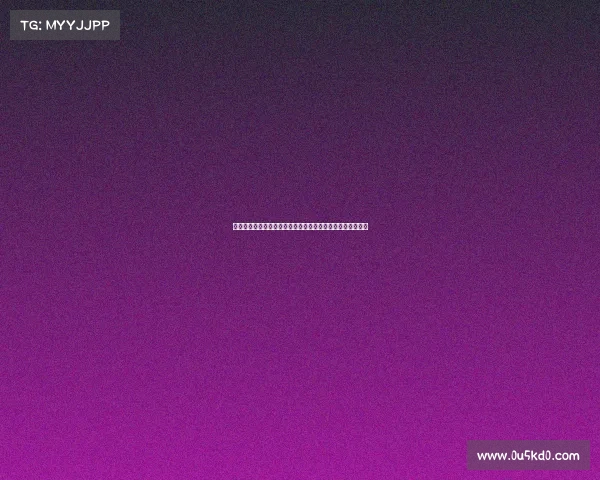 聚焦激烈竞争与逆袭奇迹的冠军之争，谁能最终问鼎巅峰荣耀