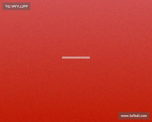 边中结合：现代城市发展中的文化与环境协调探索