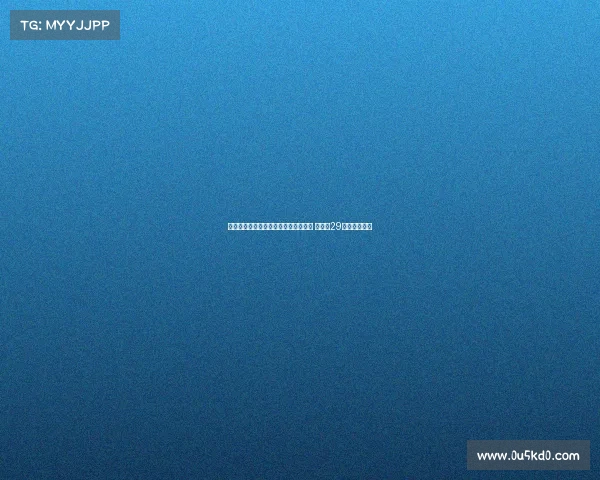 龙塞罗：罗德里年龄不成加盟皇马障碍 齐达内29岁时亦曾入队