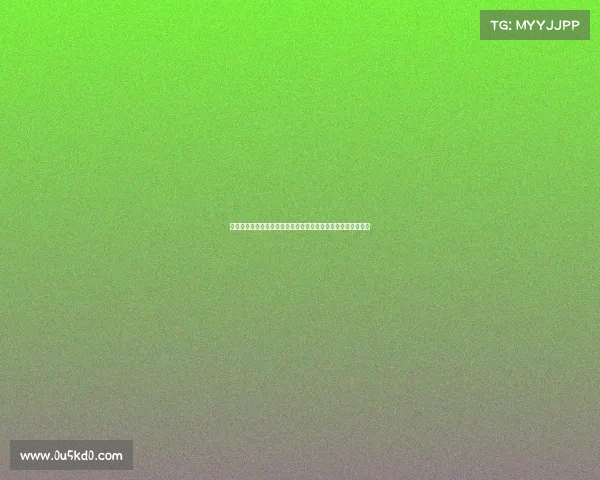 欧冠赛场上那些致命失误时刻，足坛名将如何亲手葬送胜利希望