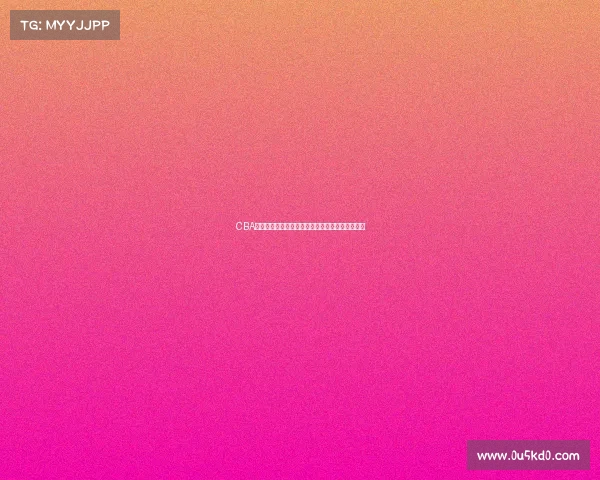 CBA赛场惊天逆转球队爆发潜力上演惊心动魄逆袭剧本