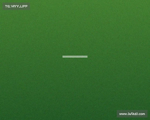 足球俱乐部引援交易策略分析与优化路径探索 足球俱乐部引援交易策略分析与优化路径探索